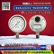 Pressure Gauge Nuova Fima
